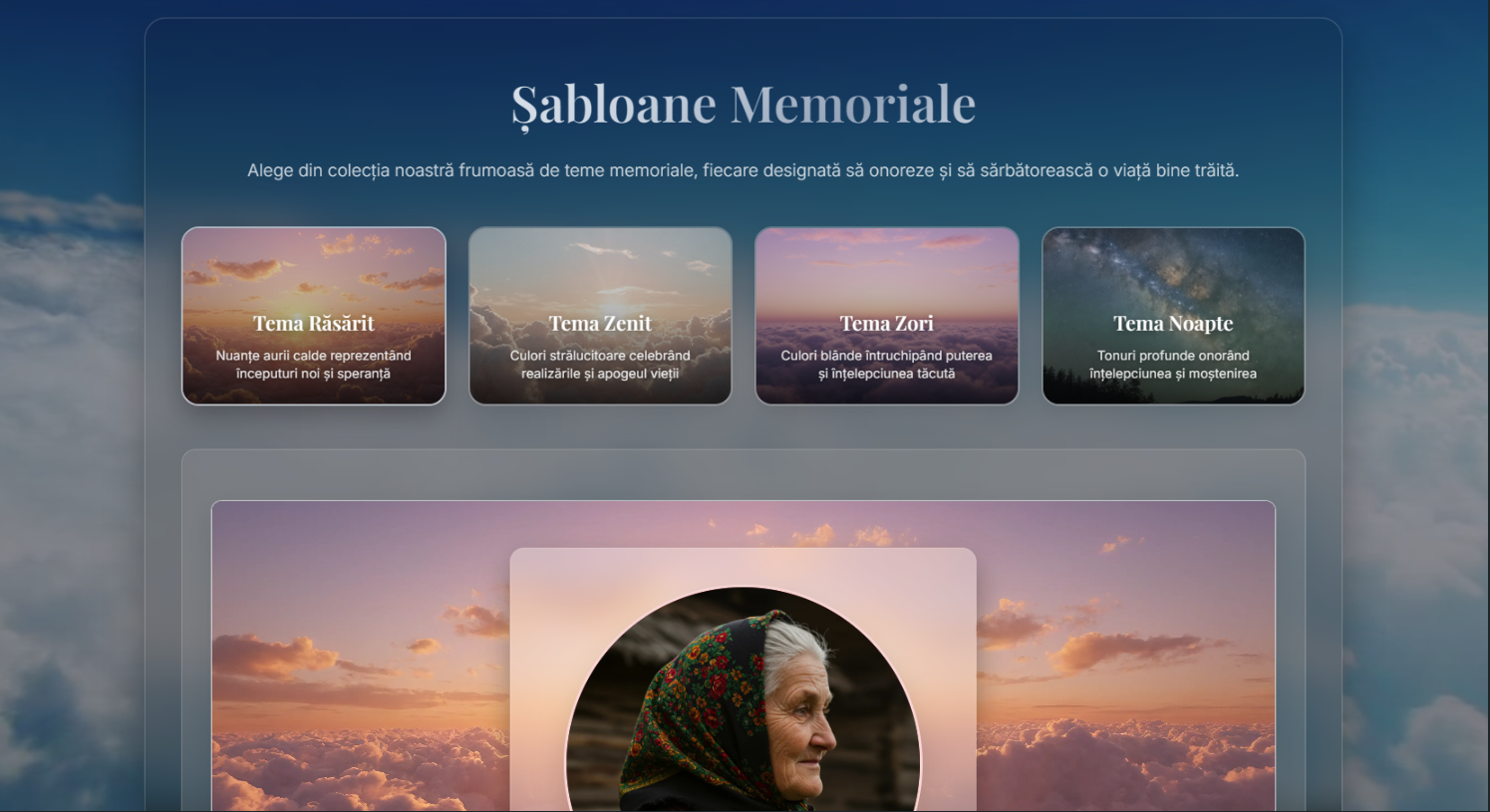 QVIA Memorial Themes